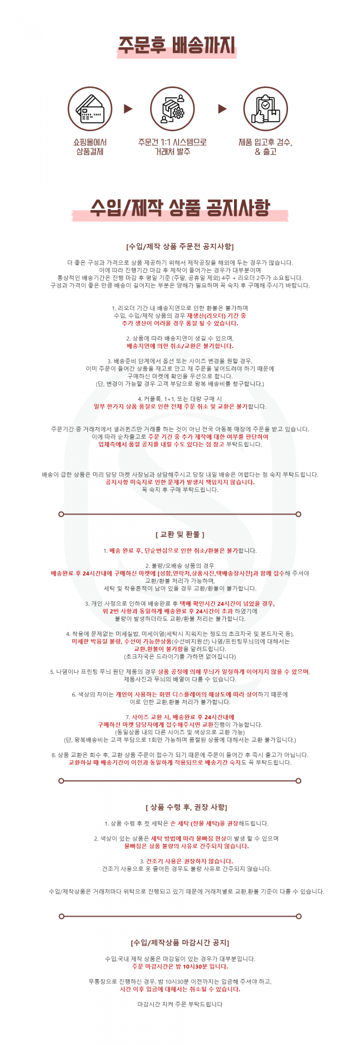 5a563b991366632dfb4bc8902b7d8b9f_1774278679_812.png